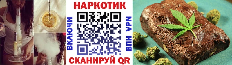 Что такое Кочубеевское Cocaine  Метадон  АМФ  Псилоцибиновые грибы  ГАШИШ  Alpha-PVP 
