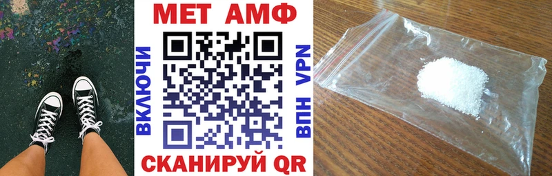 АМФ Premium  Кочубеевское 