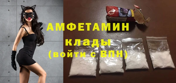 прущие крисы Алексеевка