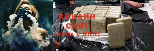 прущие крисы Алексеевка