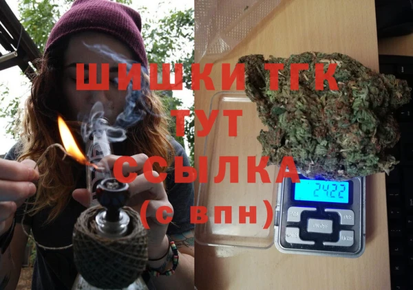 прущий лед Абдулино