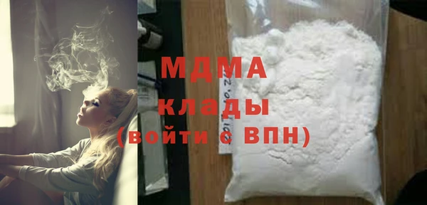 героин Алзамай