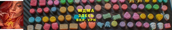 прущие крисы Алексеевка