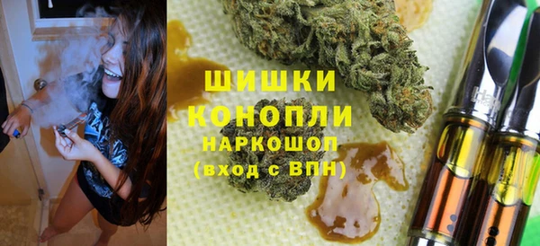героин Абинск