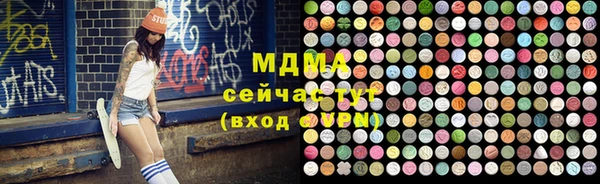 героин Алзамай