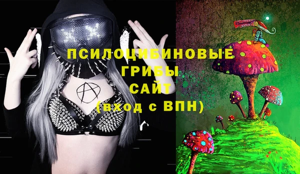героин Абинск